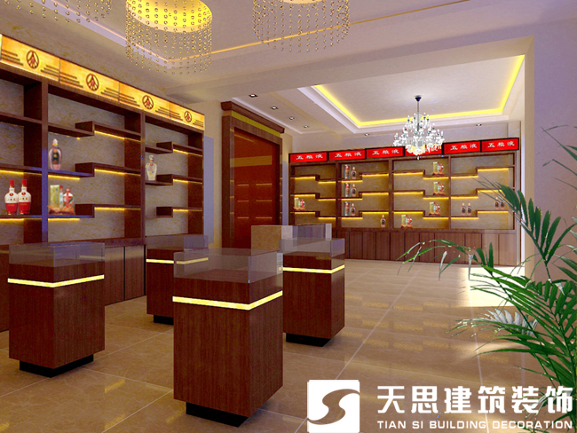 <a href=http://www.qs188.cn/anli/ target=_blank class=infotextkey>合肥工裝</a>公司
