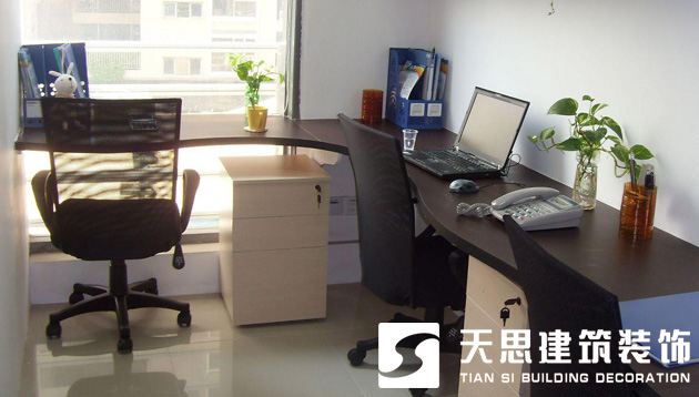 <a href=http://www.qs188.cn/ target=_blank class=infotextkey>合肥辦公室裝修</a>