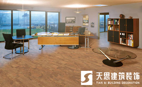 <a href=http://www.qs188.cn/ target=_blank class=infotextkey>合肥辦公室裝修</a>