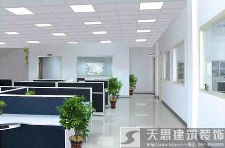 <a href=http://www.qs188.cn/ target=_blank class=infotextkey>合肥辦公室裝修</a>哪家好 空間設(shè)計(jì)彰顯企業(yè)魅力