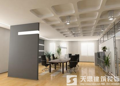 <a href=http://www.qs188.cn/ target=_blank class=infotextkey>合肥辦公室裝修</a>哪家好 內(nèi)部空間設(shè)計(jì)很重要
