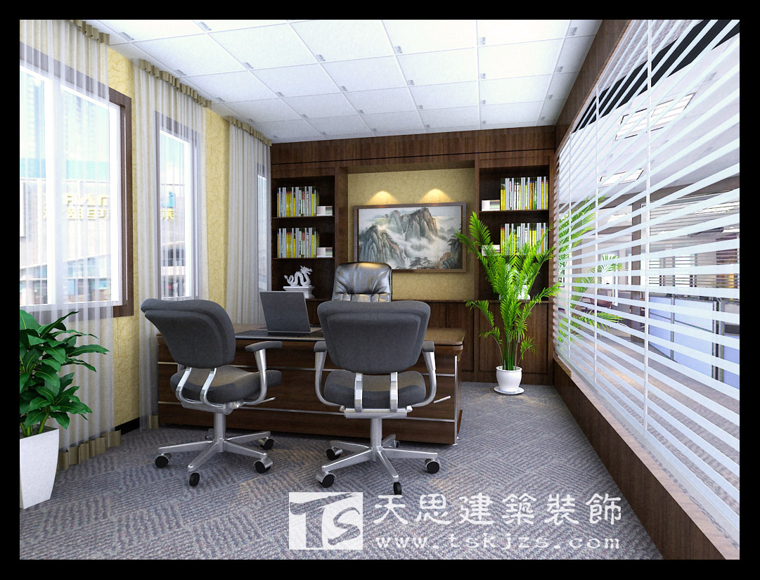 <a href=http://www.qs188.cn/ target=_blank class=infotextkey>合肥辦公室裝修</a>設(shè)計(jì)