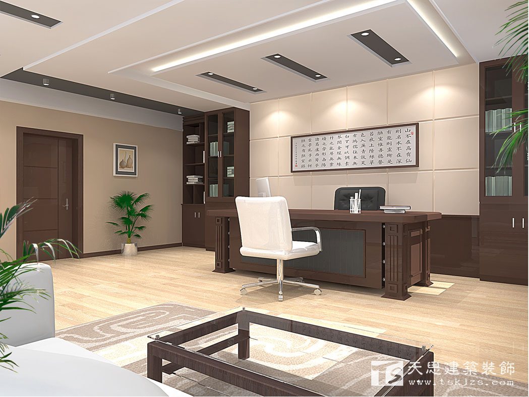 <a href=http://www.qs188.cn/ target=_blank class=infotextkey>合肥辦公室裝修</a>