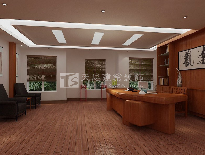 <a href=http://www.qs188.cn/ target=_blank class=infotextkey>合肥辦公室裝修</a>