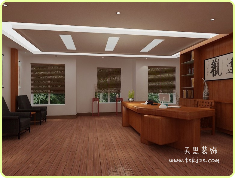 <a href=http://www.qs188.cn/ target=_blank class=infotextkey>合肥辦公室裝修</a>