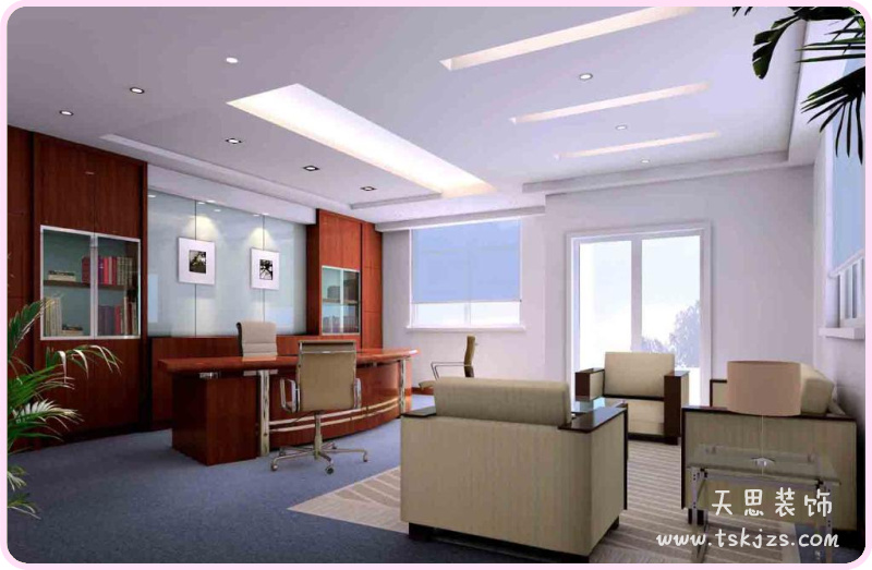 <a href=http://www.qs188.cn/ target=_blank class=infotextkey>合肥辦公室裝修</a>