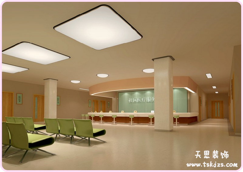 <a href=http://www.qs188.cn/ target=_blank class=infotextkey>合肥辦公室裝修</a>