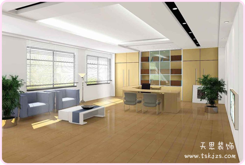 <a href=http://www.qs188.cn/ target=_blank class=infotextkey>合肥辦公室裝修</a>