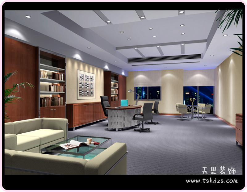 <a href=http://www.qs188.cn/ target=_blank class=infotextkey>合肥辦公室裝修</a>