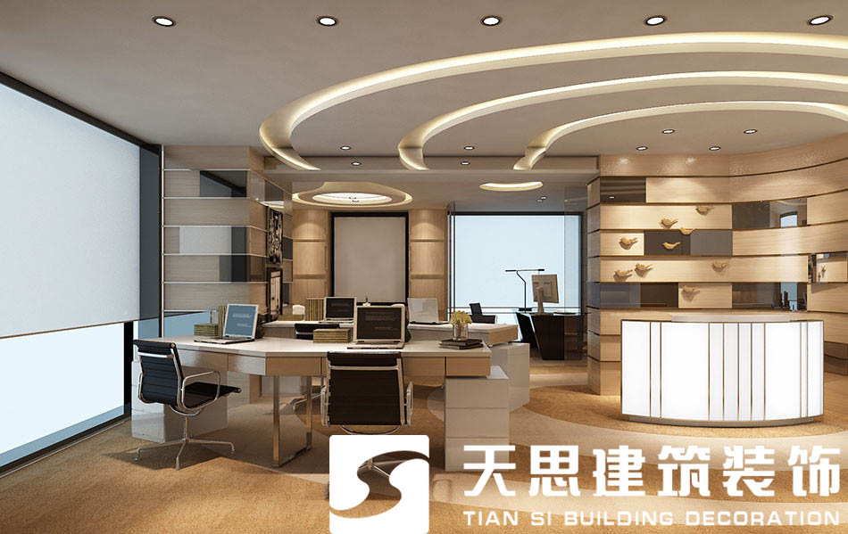 辦公室裝修 <a href=http://www.qs188.cn/ target=_blank class=infotextkey>合肥辦公室裝修</a>