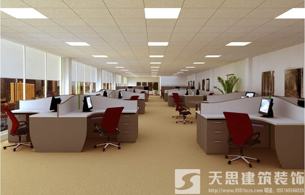 <a href=http://www.qs188.cn/bgs/ target=_blank class=infotextkey>合肥寫(xiě)字樓裝修</a>