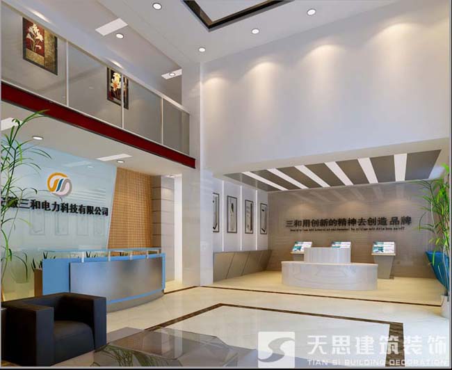 <a href=http://www.qs188.cn/gccf/ target=_blank class=infotextkey>合肥廠房裝修</a>