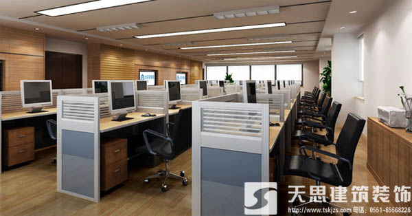 <a href=http://www.qs188.cn/ target=_blank class=infotextkey>合肥辦公室裝修</a>施工