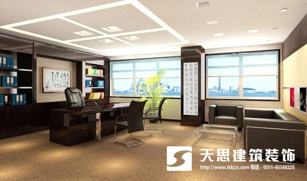 <a href=http://www.qs188.cn/ target=_blank class=infotextkey>合肥辦公室裝修</a>