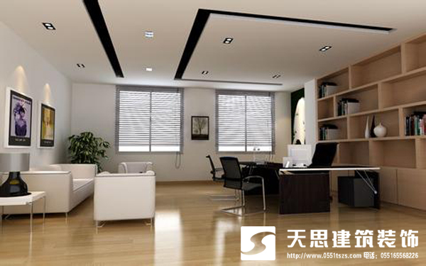 <a href=http://www.qs188.cn/ target=_blank class=infotextkey>合肥辦公室裝修</a>