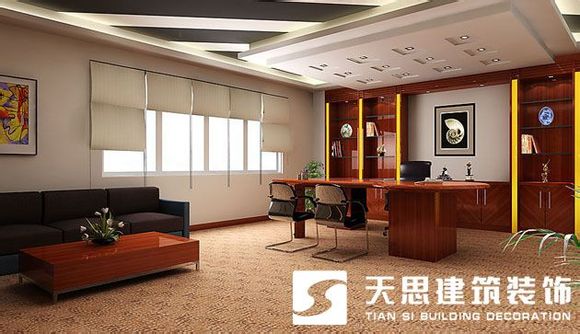 <a href=http://www.qs188.cn/bgs/ target=_blank class=infotextkey>合肥辦公樓裝修</a>