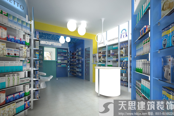 <a href=http://www.qs188.cn/anli/ target=_blank class=infotextkey>合肥工裝</a>給你最好的藥店裝潢體驗(yàn)