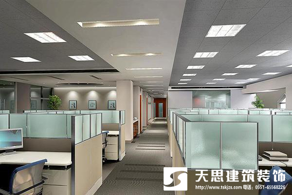 <a href=http://www.qs188.cn/bgs/ target=_blank class=infotextkey>合肥辦公樓裝修</a>設(shè)計(jì)整體布局最重要