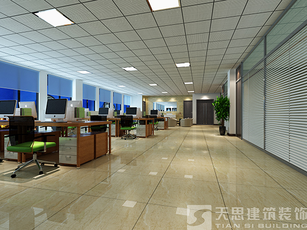 <a href=http://www.qs188.cn/ target=_blank class=infotextkey>合肥辦公室裝修</a>設(shè)計(jì)打造多樣化辦公環(huán)境