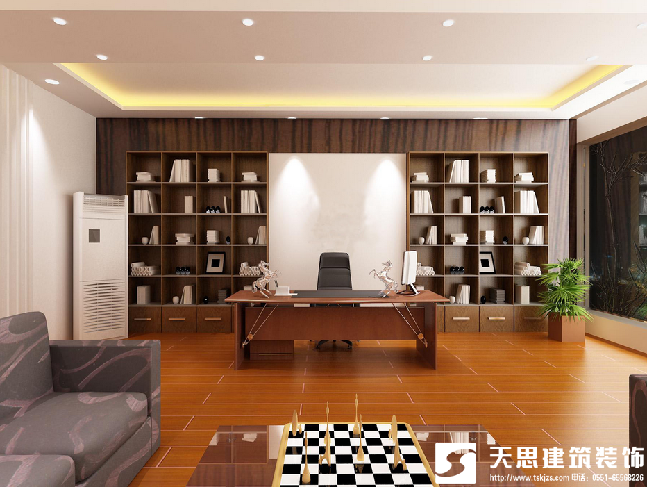 <a href=http://www.qs188.cn/ target=_blank class=infotextkey>合肥辦公室裝修</a>風(fēng)水