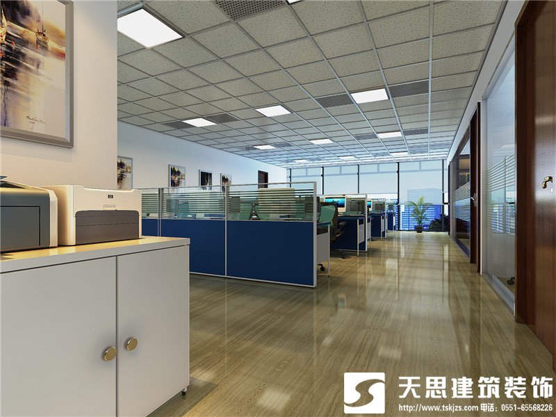 <a href=http://www.qs188.cn/bangonganli/ target=_blank class=infotextkey>合肥辦公室設(shè)計(jì)</a>