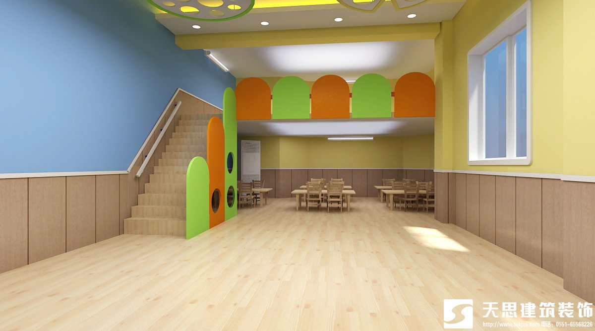 <a href=http://www.qs188.cn/youeryuan/ target=_blank class=infotextkey>合肥幼兒園裝修</a>