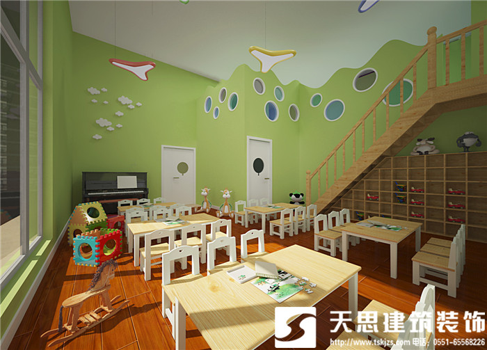 <a href=http://www.qs188.cn/youeryuan/ target=_blank class=infotextkey>合肥幼兒園裝修</a>公司哪家好