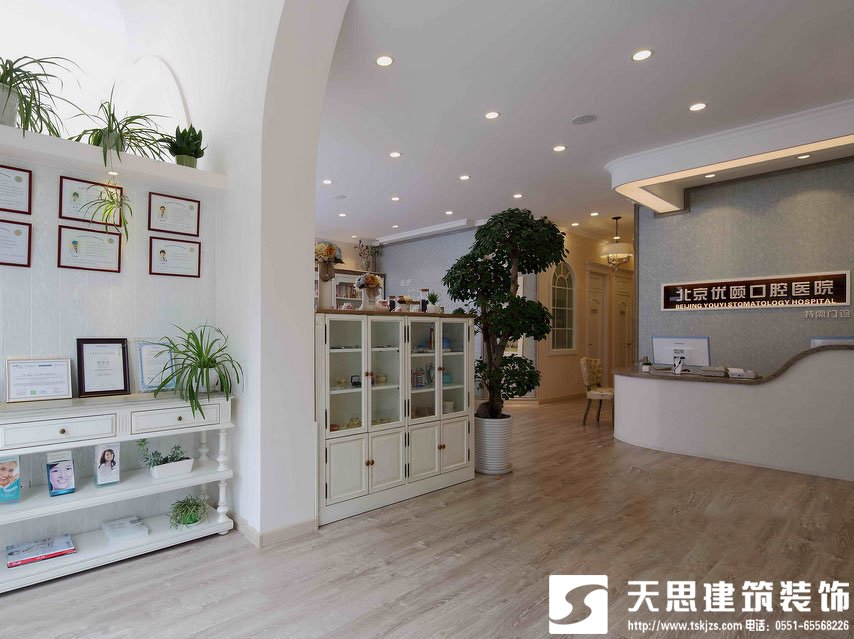 <a href=http://www.qs188.cn/yiyuananli/ target=_blank class=infotextkey>合肥醫(yī)院裝修</a>專注打造良好的就醫(yī)環(huán)境