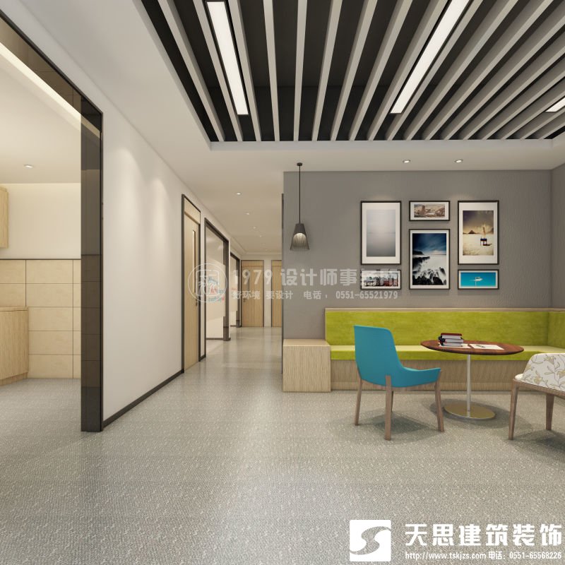 <a href=http://www.qs188.cn/ target=_blank class=infotextkey>合肥辦公室裝修</a>要注意光在設(shè)計(jì)中的影響