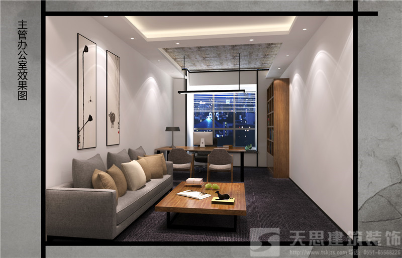 <a href=http://www.qs188.cn/bgs/ target=_blank class=infotextkey>合肥辦公樓設(shè)計(jì)</a>哪家好