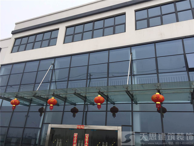 <a href=http://www.qs188.cn/ target=_blank class=infotextkey>合肥辦公室裝修</a>設計