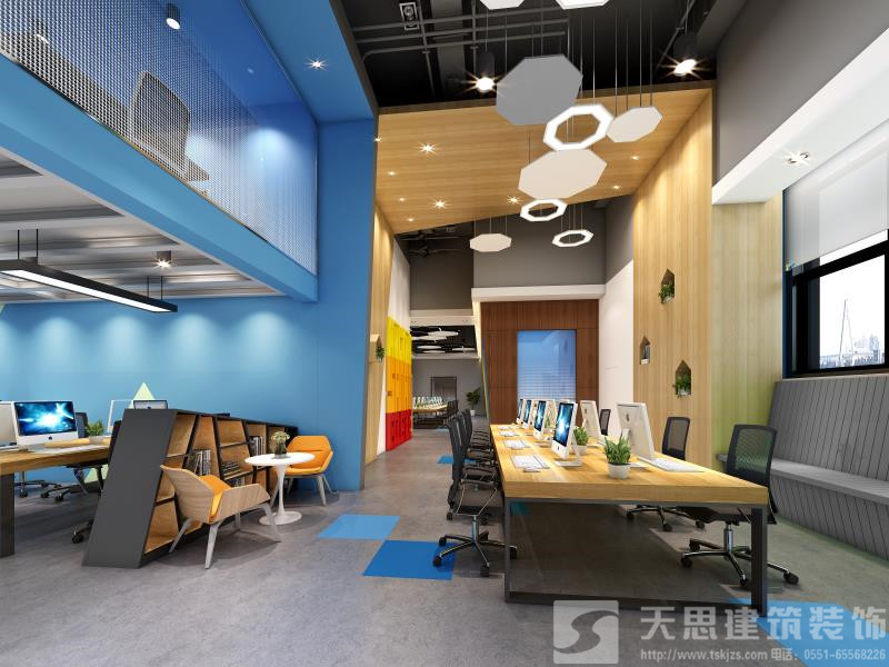 <a href=http://www.qs188.cn/bangonganli/ target=_blank class=infotextkey>合肥辦公室設計</a>