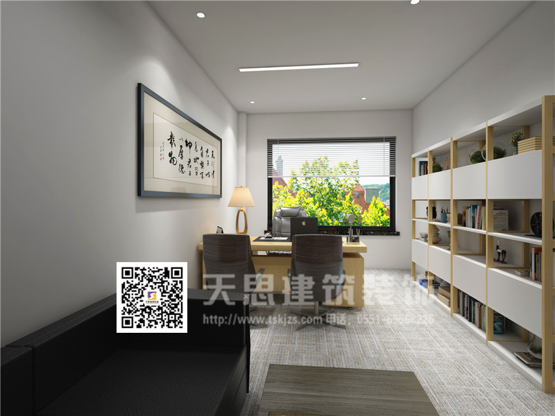 <a href=http://www.qs188.cn/ target=_blank class=infotextkey>合肥辦公室裝修</a>設計