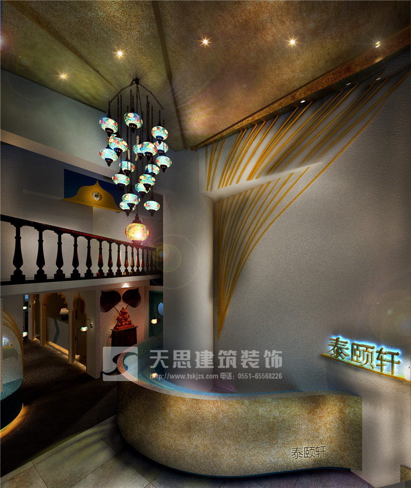 <a href=http://www.qs188.cn/huisuoanli/ target=_blank class=infotextkey>合肥會所設(shè)計</a>公司
