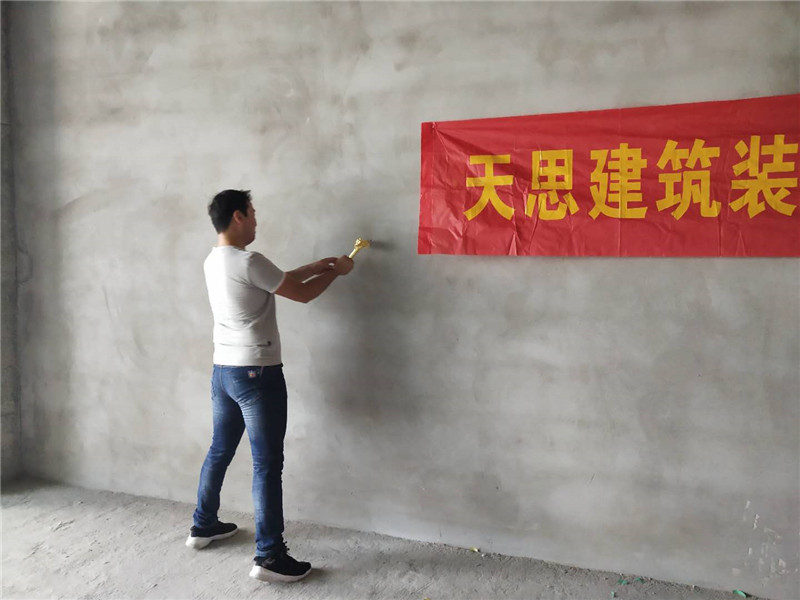 <a href=http://www.qs188.cn/bangonganli/ target=_blank class=infotextkey>合肥辦公室設計</a>公司