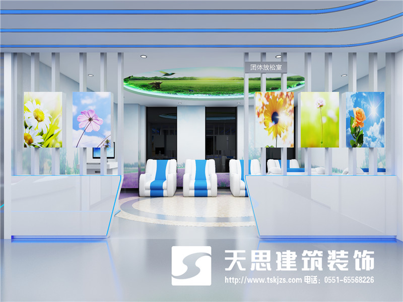 <a href=http://www.qs188.cn/bgs/ target=_blank class=infotextkey>合肥辦公樓設(shè)計(jì)</a>公司