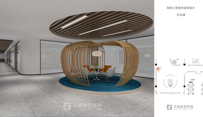 <a href=http://www.qs188.cn/ target=_blank class=infotextkey>合肥辦公室裝修</a>